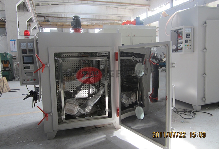 未標(biāo)題-4_0001_照片 192.jpg