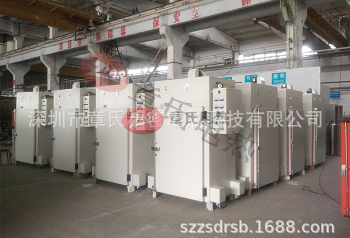 未標(biāo)題-4_0002_無(wú)塵烘箱.jpg